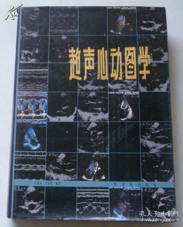 圆圆书店 电&nbsp;&nbsp;&nbsp;&nbsp;&nbsp;&nbsp;话: 1352038658