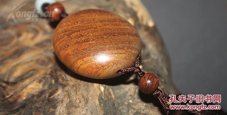 *珍品*终身保真*越南黄花梨北部荧光纹大气四季豆,挂件*珍稀越黄老料*