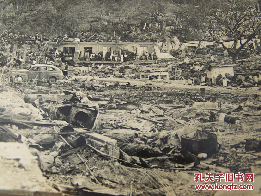 大东亚战争报道写真录之《1942年5月5日美军从菲律宾马尼拉湾