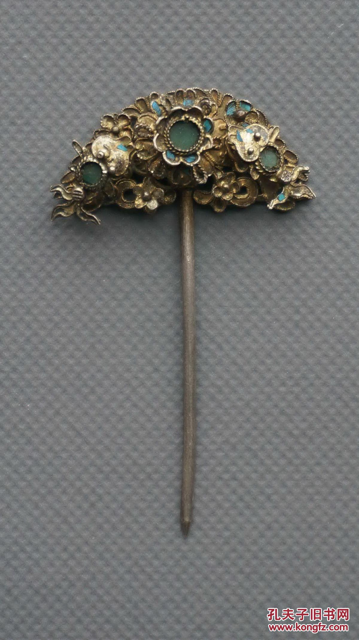 清末民国银鎏金累丝点翠镶满绿翡翠金鱼花卉纹发簪,女性文房收藏佳品