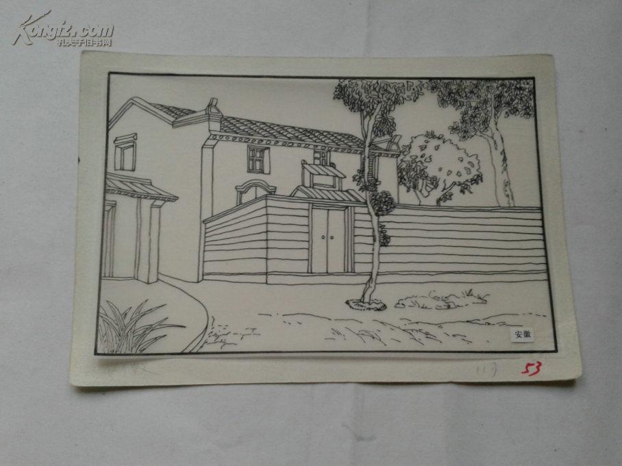 中国各地民居连环画原稿共存25幅 天津人民美术出版社