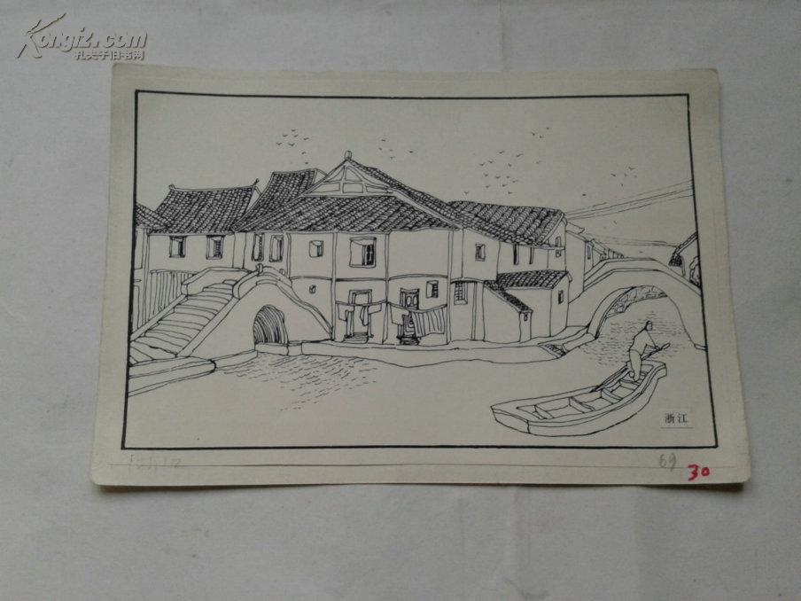 中国各地民居连环画原稿共存25幅 天津人民美术出版社