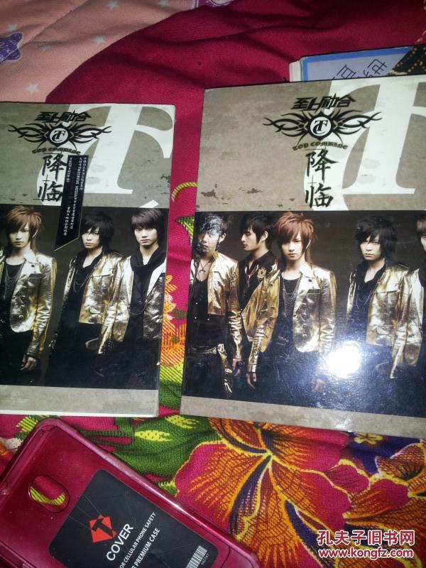 至上励合首张ep专辑降临cddvd明星卡张远马雪阳