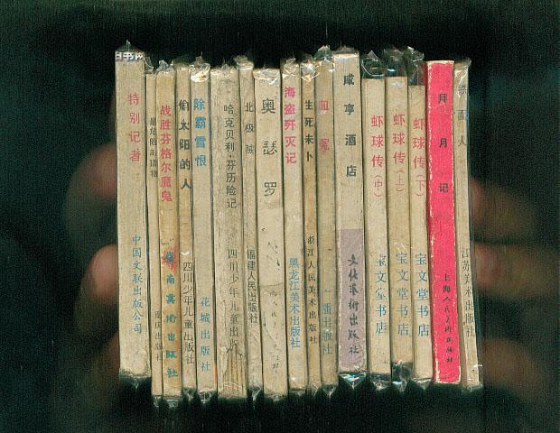 除霸雪恨-----库存--直板---少见.