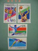 1992-8 第25届奥林匹克运动会
