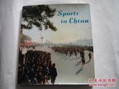 中国体育 【外文出版社】北京  英文版       A12