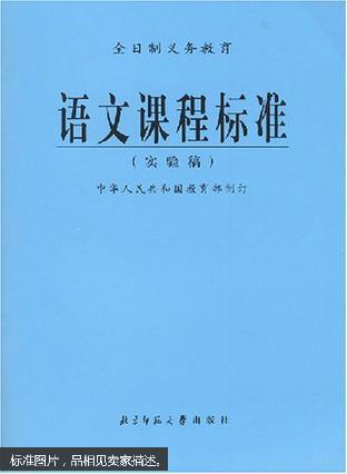 安徽高考语文必背古诗词_安徽高考语文_安徽高考语文真题2023
