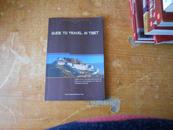 西藏旅游手册（英文版）