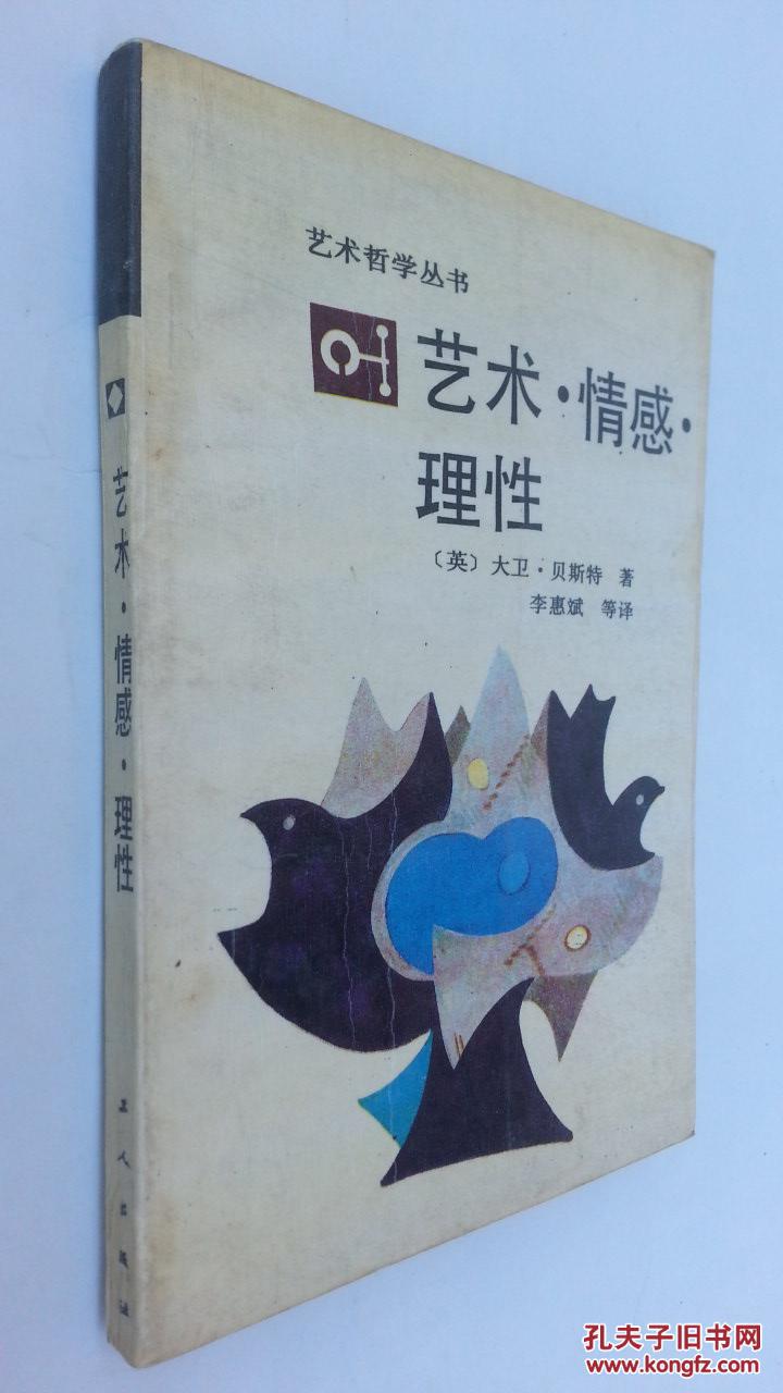 无计曲留情话_恋母情话无修_给女友留言的小情话