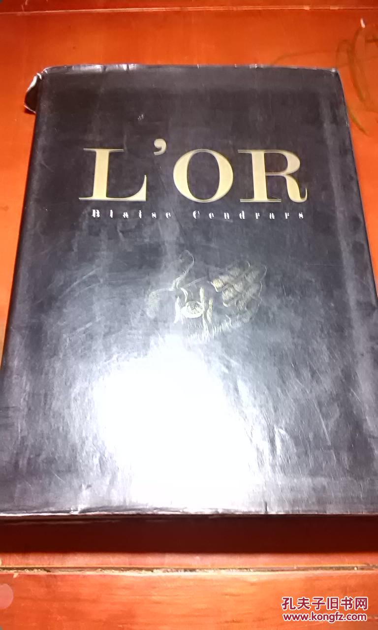 blaisecendrarslor法国诗人布莱士61申德拉斯blaisecendrars