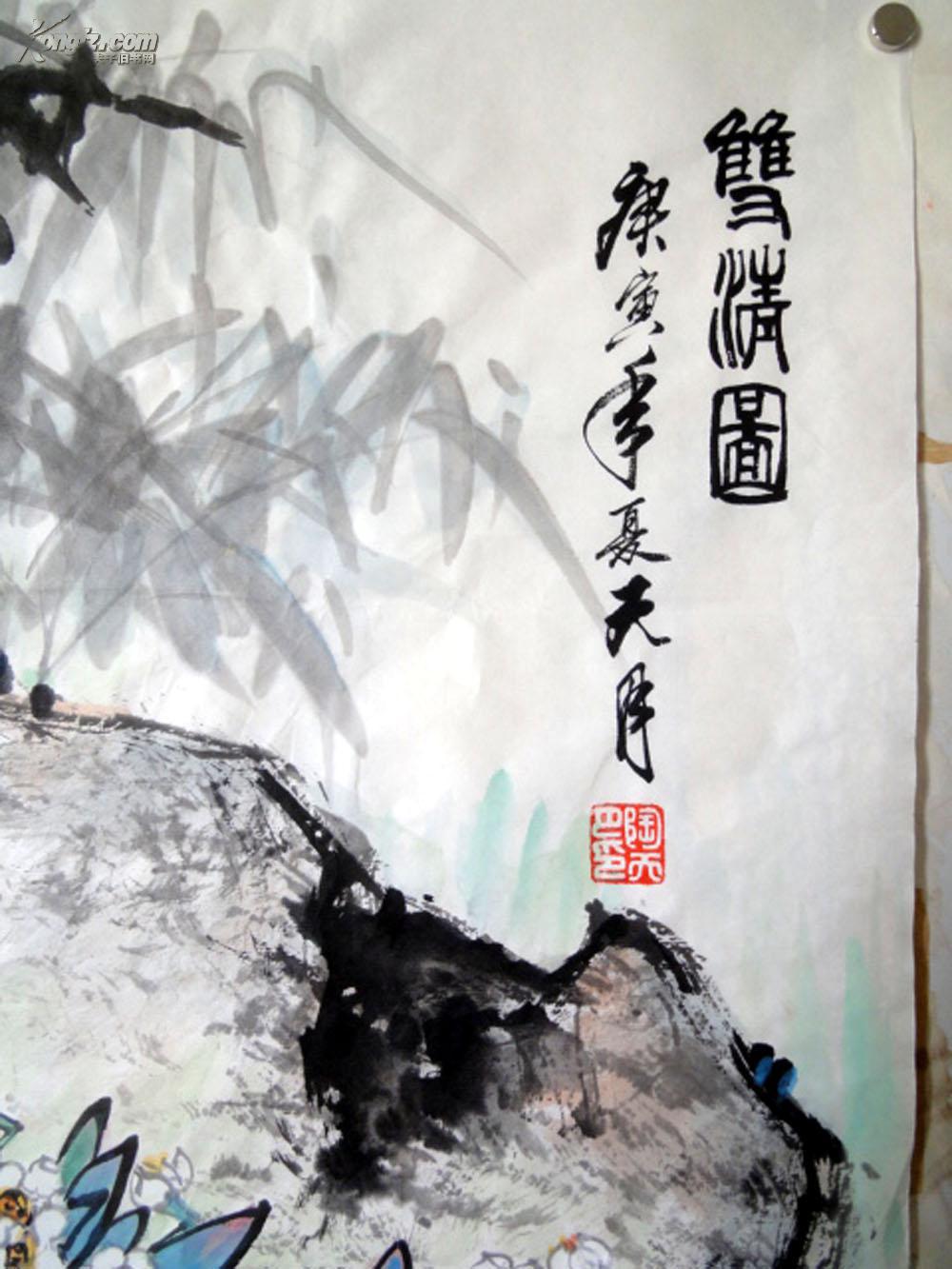 安徽著名老画家【陶天月】四尺斗方花鸟 拍品编号:14260422