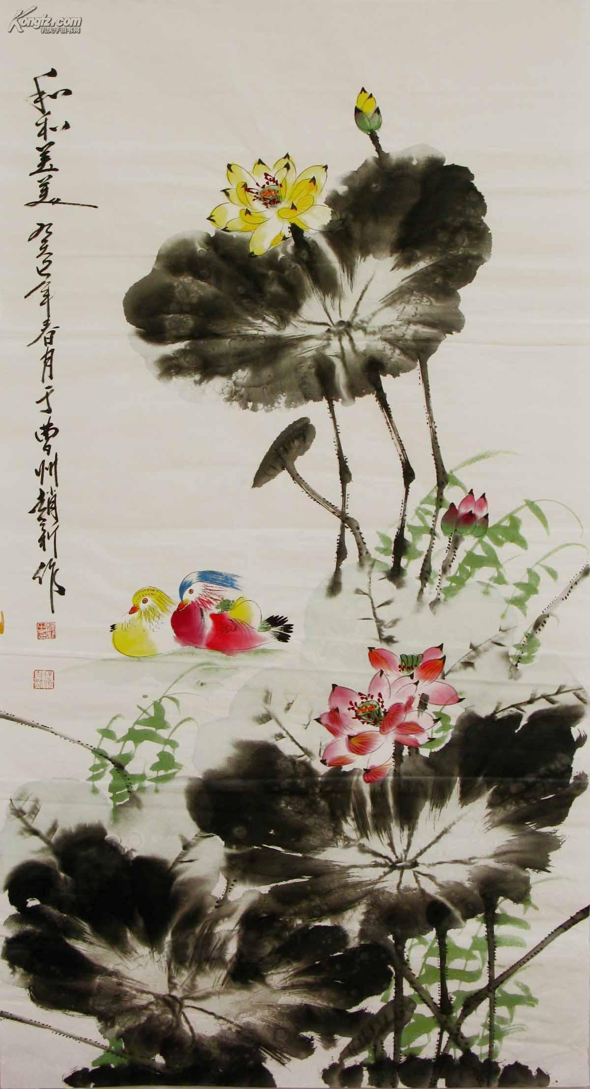 赵新国画四尺花鸟《和和美美》◆◆9518