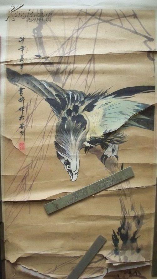 画坛"金陵三杰"之张书旗1941年"鹰"国画(旧装裱)