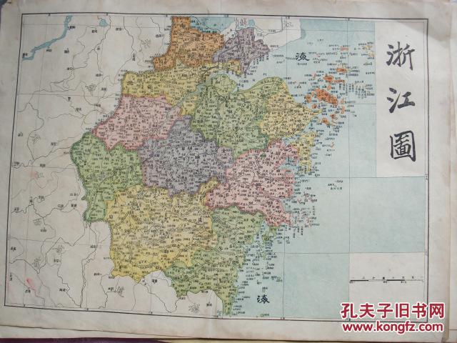 金华五中到金华南站_金华市_金华