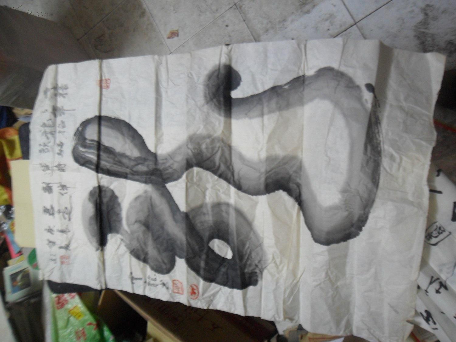 杨云龙书法一张(55*85厘米左右) 拍品编号:16609868