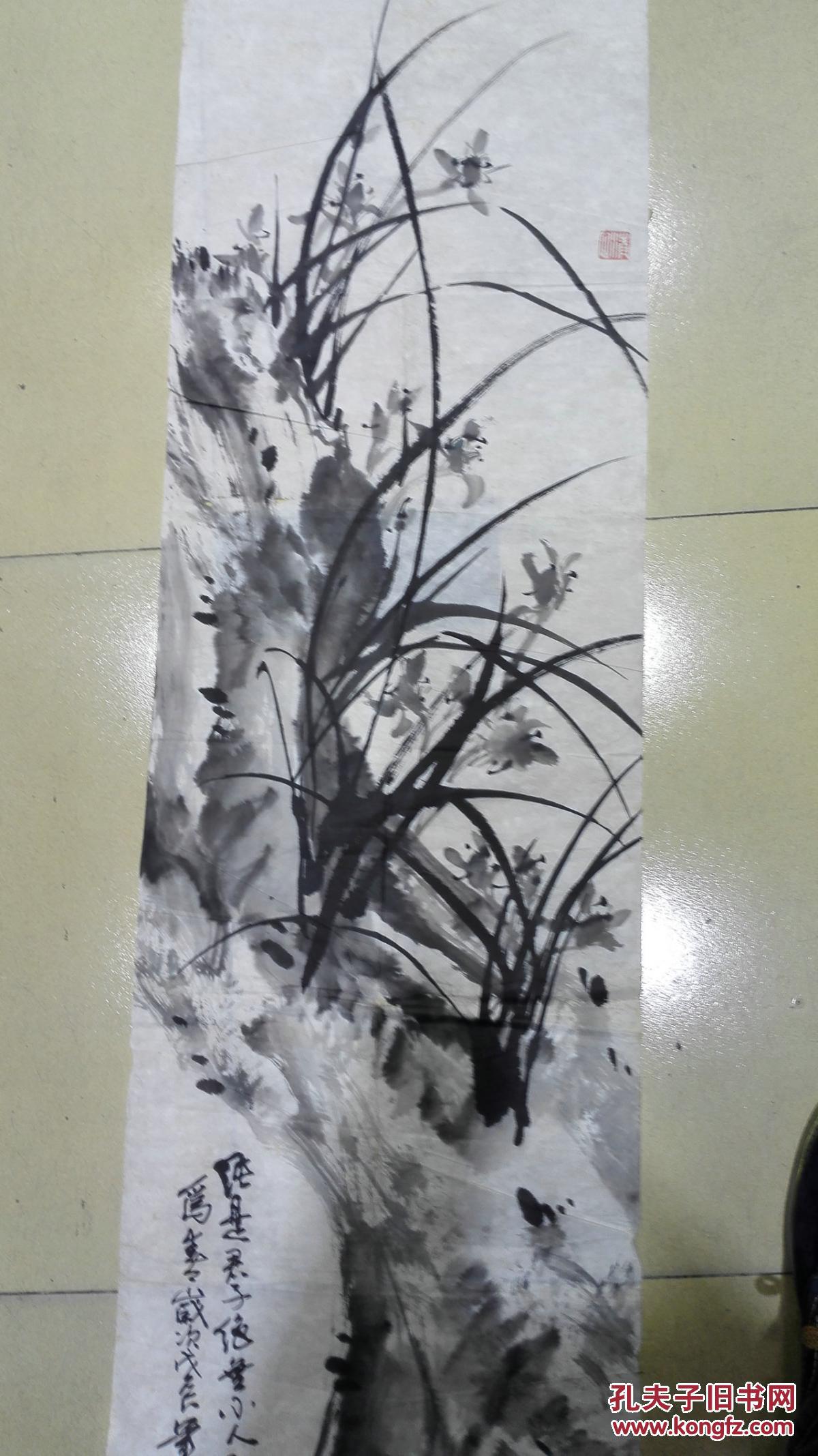 当代著名书画家陈鹤良先生兰花石头图保真迹