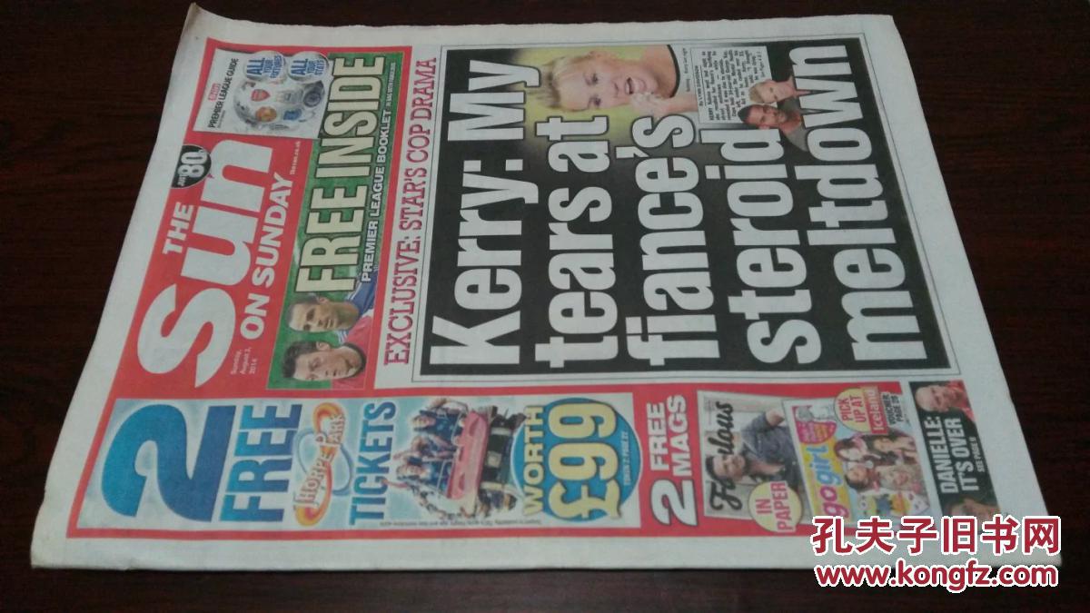 the sun 2014/08/03 on sunday 英国太阳报 外文原版过期报纸英语学习