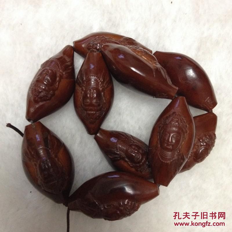 2f159j001雨辰款10粒老油核橄榄核观音手串