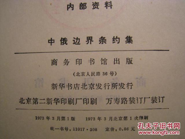 ж߾ͼ_ж߾жͨƵ_ж߾