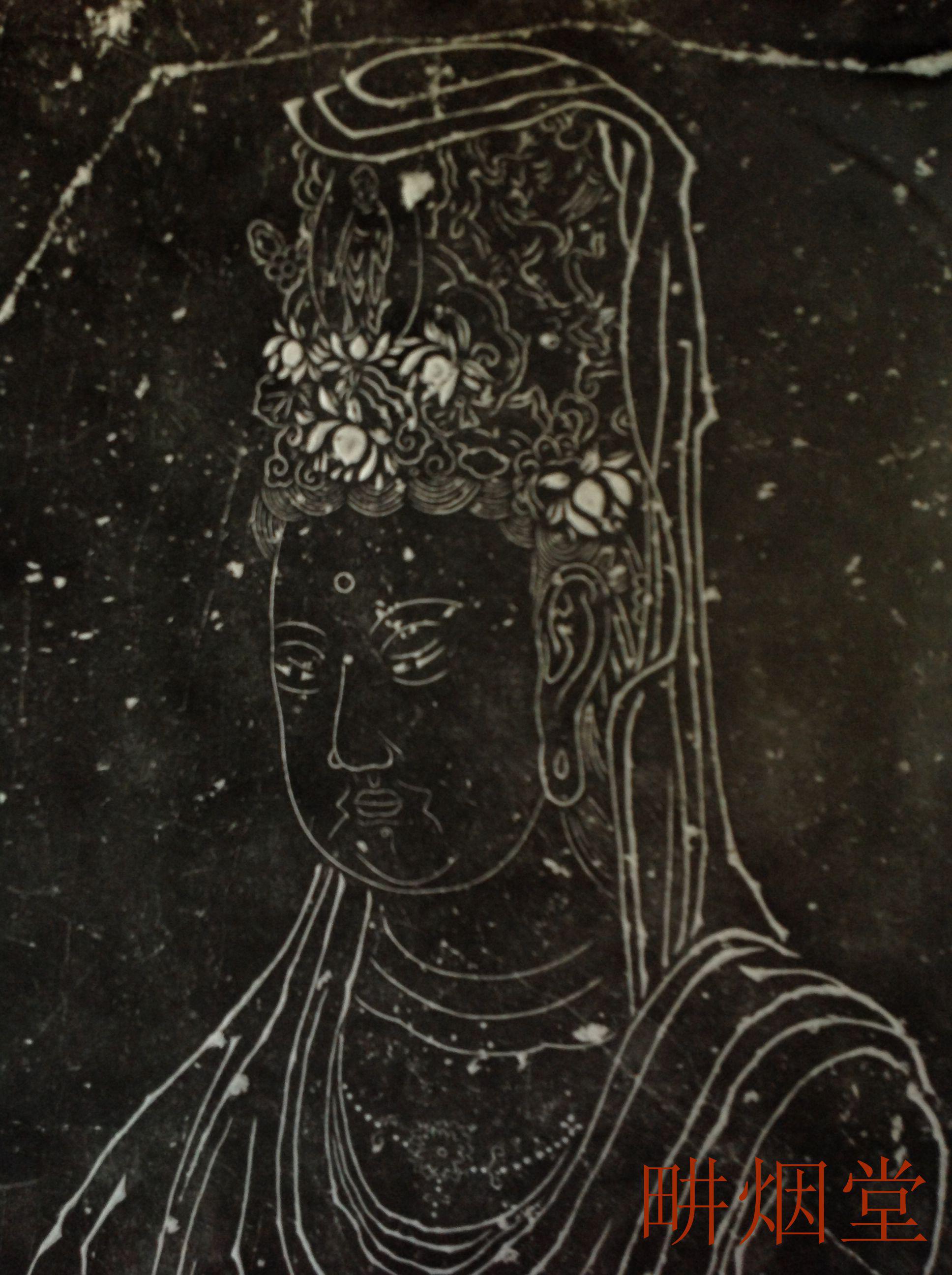 吴道子画观音大士朱拓稀见