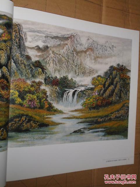 当代最具潜力的中国画家:黄侠中山水画精选