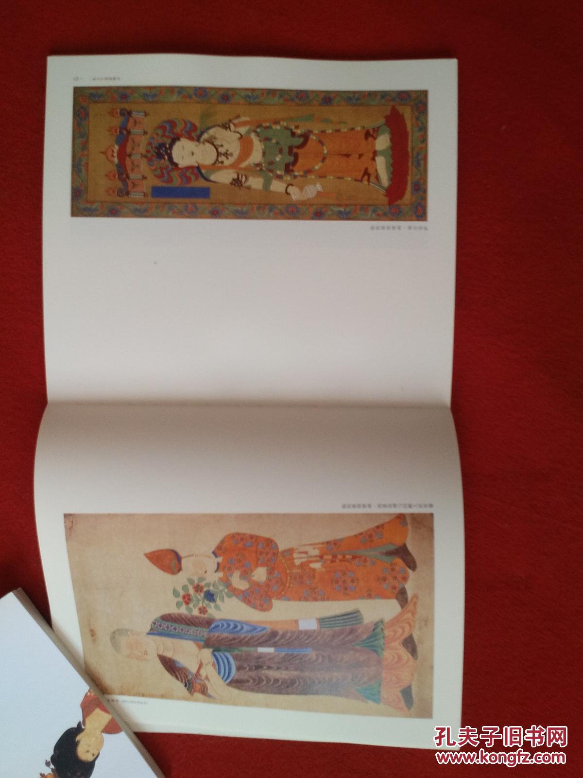 绮罗人物 唐代仕女画 张大千国画精品