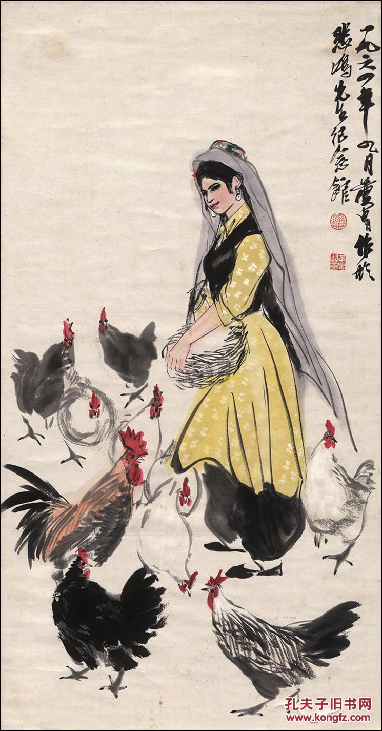 定制 近现代 黄胄 人物 人物 条幅包装裱 数字版画