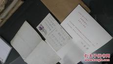 明信片及四件合售,请细品