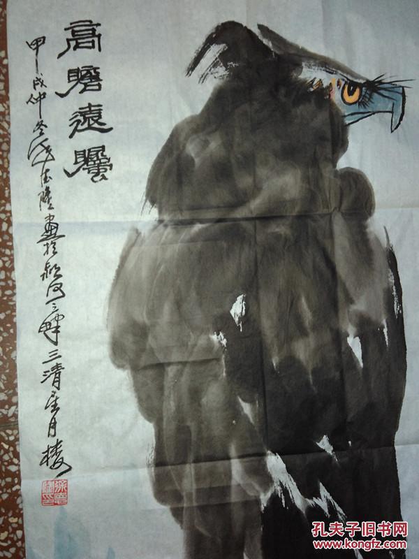 徐德隆老鹰