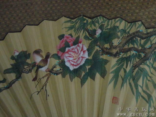 一幅中国扇子艺术学会监制画的大扇子 印章是加盖的 孔夫子旧书网