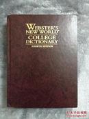 皮面版 黑手扣 Webster's New World College Dictionary 4th Edition