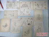王乐天（1917-1996） 约民国或50年代 手绘贺年片封面稿本  48幅 尺寸不一
