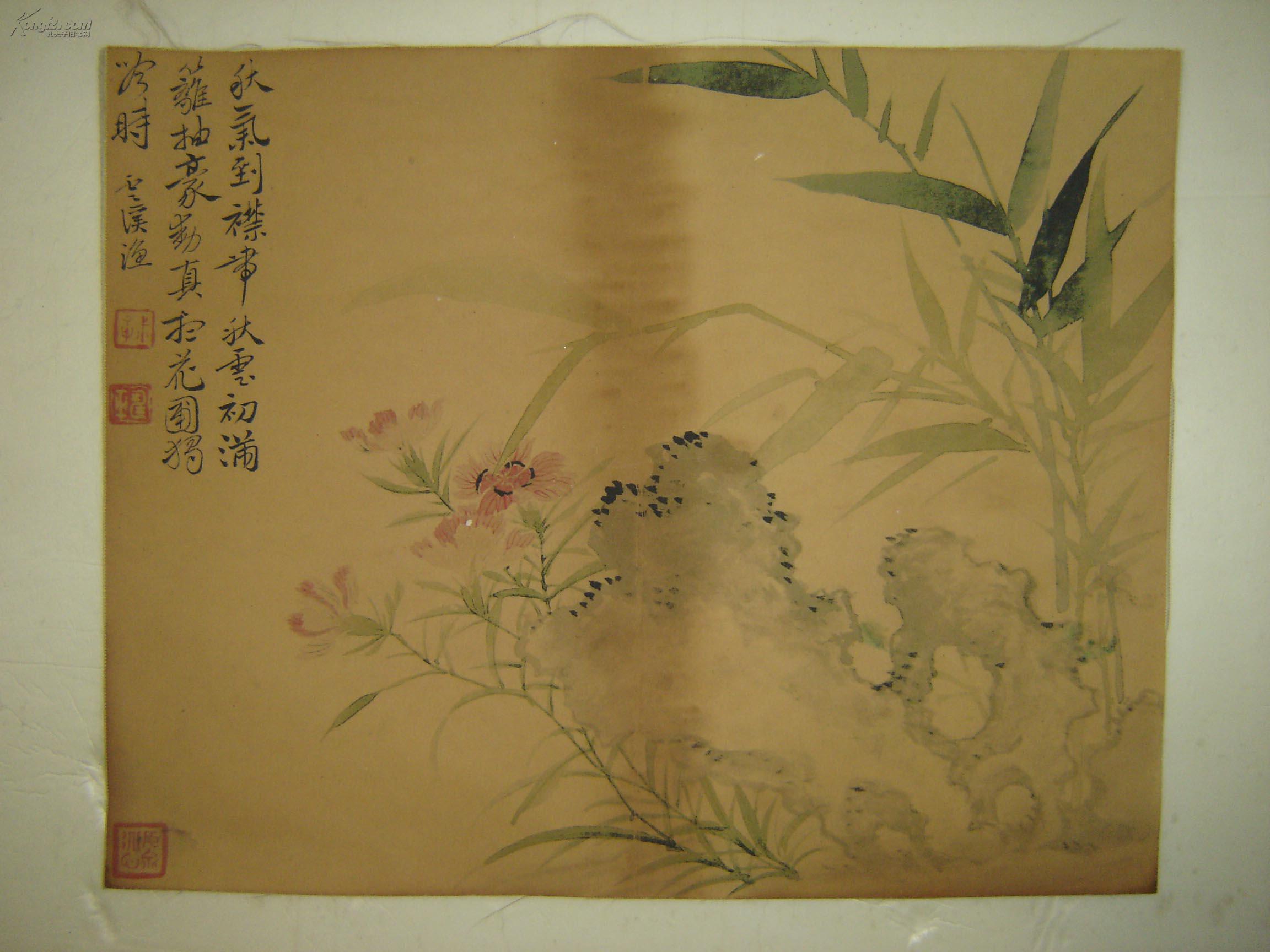 旧制绢布印恽寿平册页一张