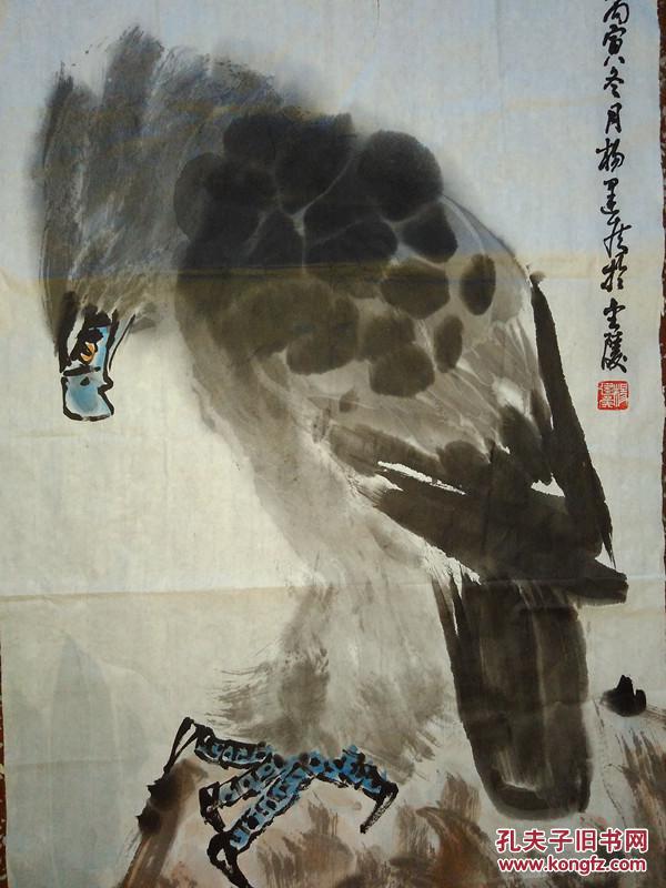 江苏著名画家