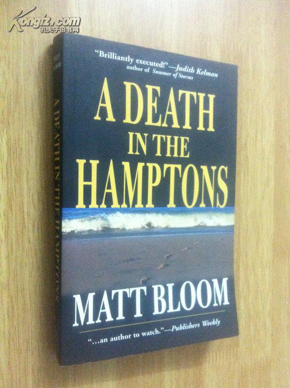 A Death in the Hamptons