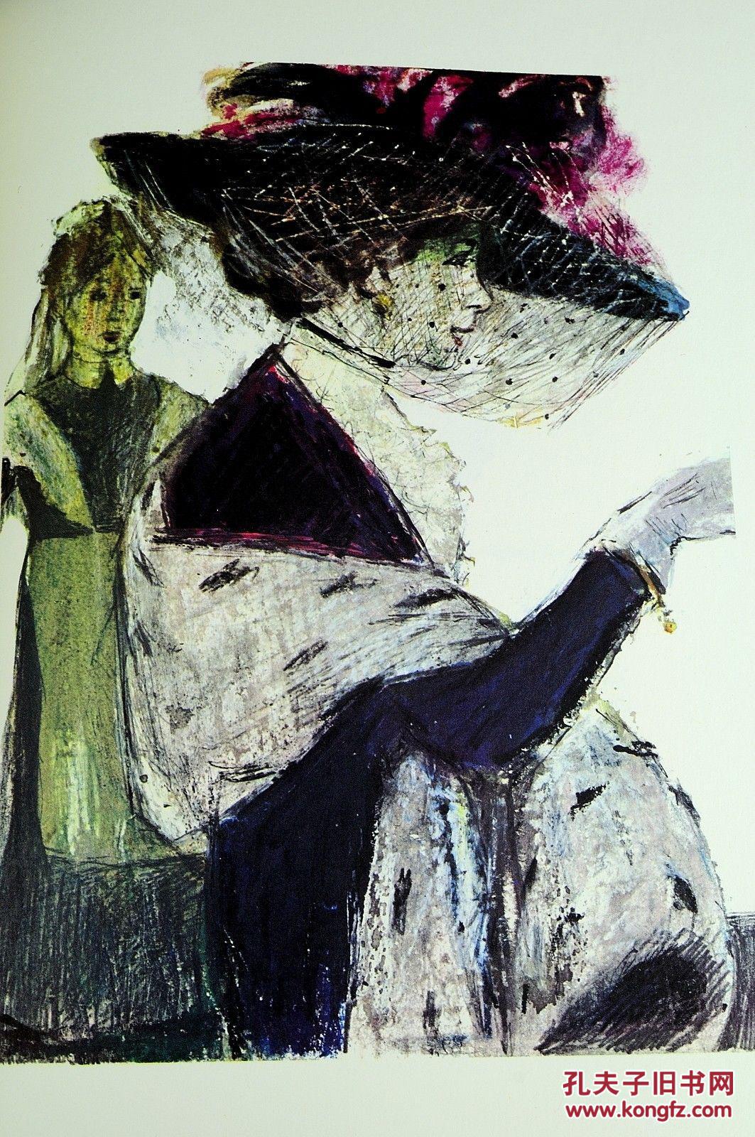 名著1974年美国出版,萧伯纳作品《卖花女》插图版,精装带书套24开169