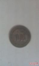韩国 1973年 硬币100韩元