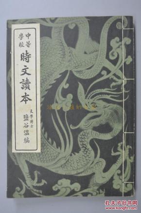 丽尔维美董事长是谁
