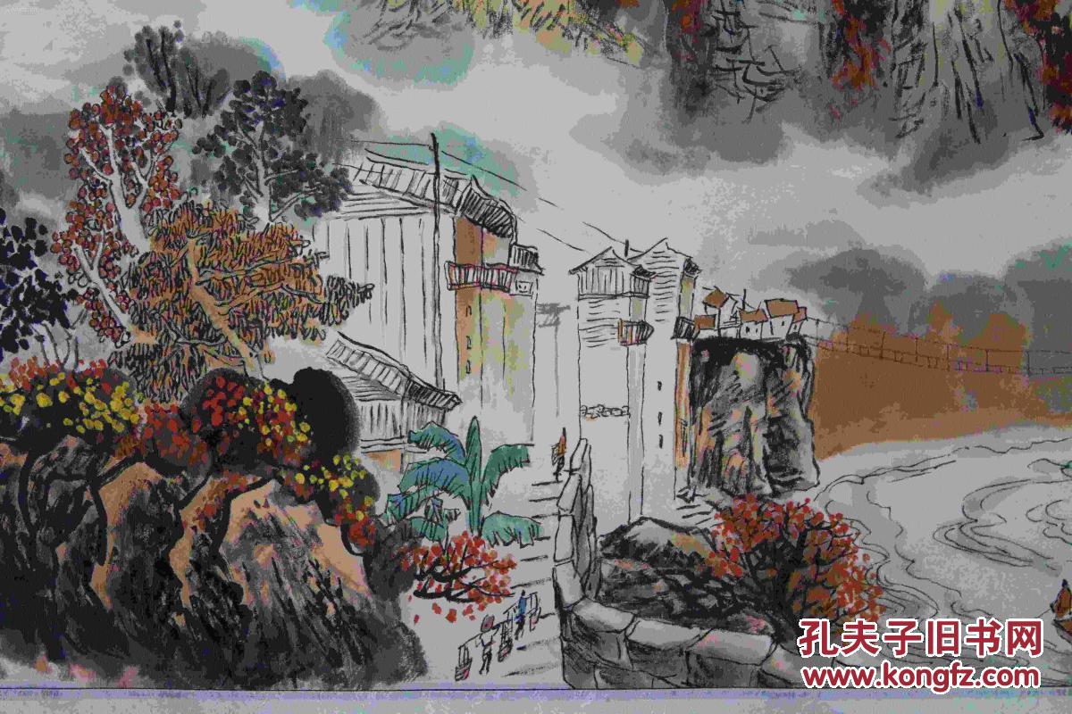 刘文西入室弟子)8平尺国画《山中秋色》,色彩渲染的很好!