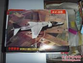 海报    AV-8B