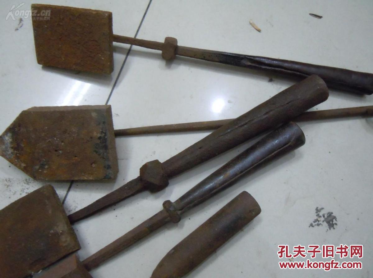 五把民国时期的老刑具烙铁 包老 完整