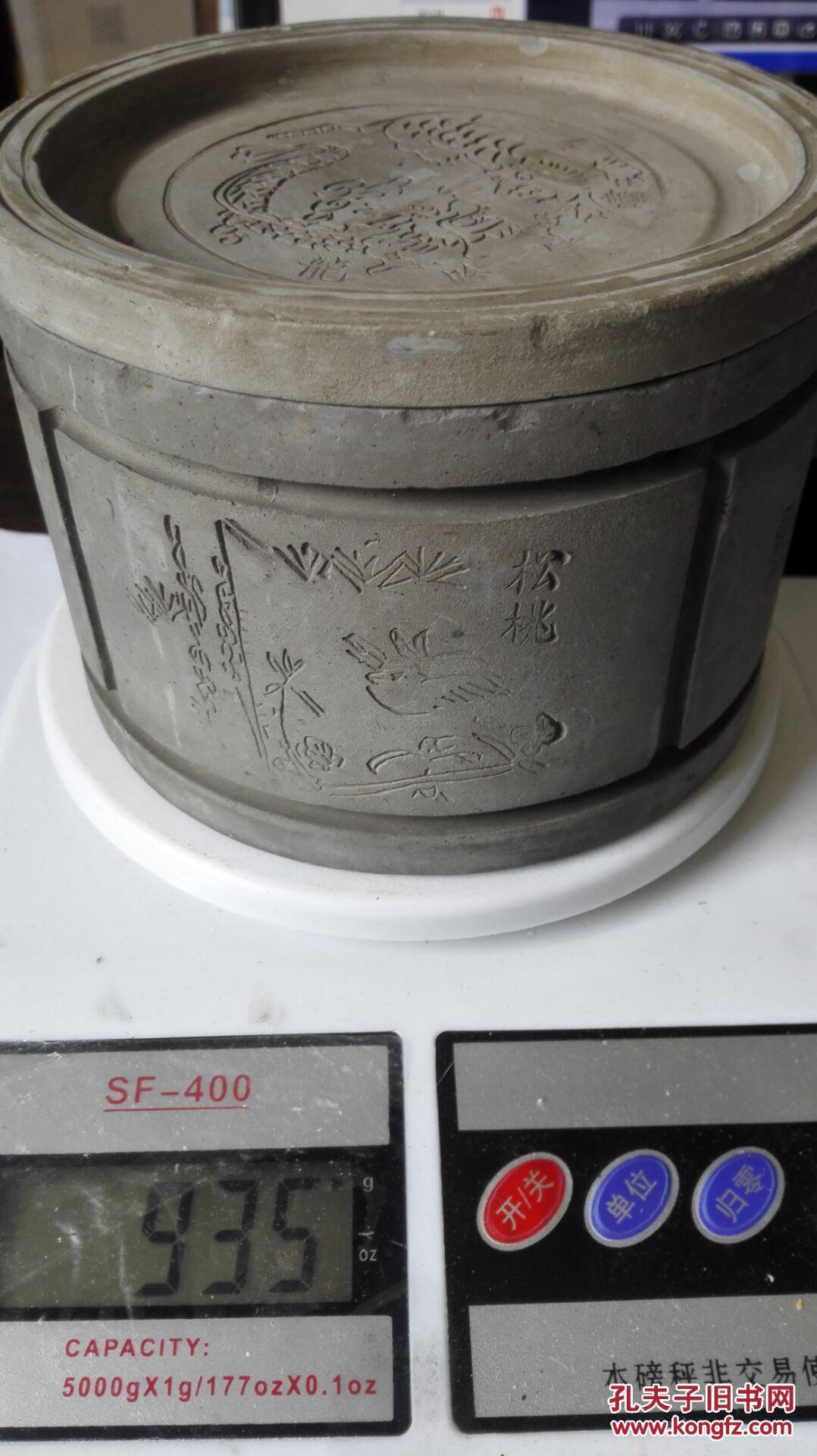 老蟋蟀盆杨义根造姑苏陆慕日益龙吟虎啸水仙玉兰松桃菊花图文蛐蛐罐