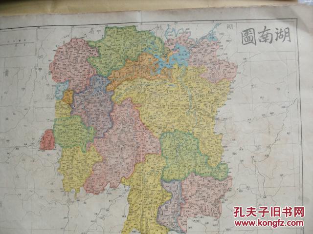 清光绪湖南地图辖长沙府岳州府常德府永顺府辰州府沅州府宝庆府永州府