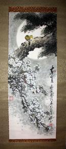 孔端甫 花鸟精品