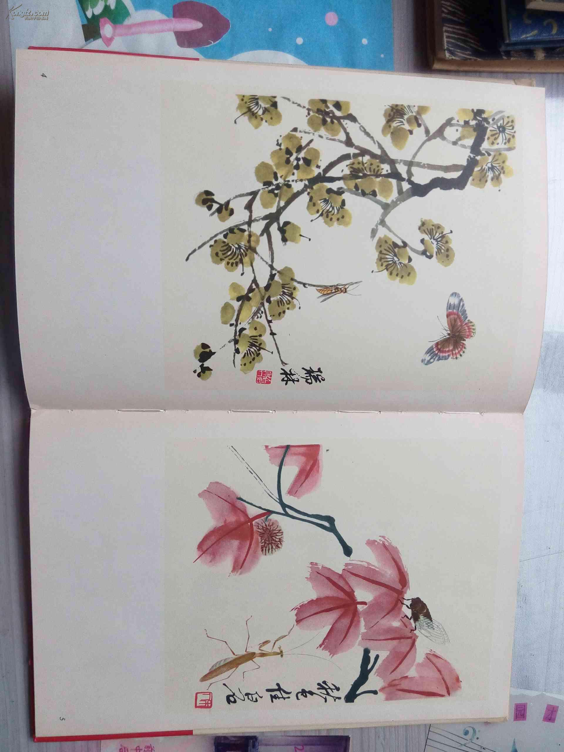 阿芝--齐白石绘画介绍,德文原版,德国莱比锡出版
