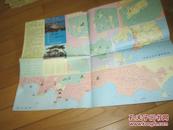 青岛最新实用旅游图（1993年版 4开）