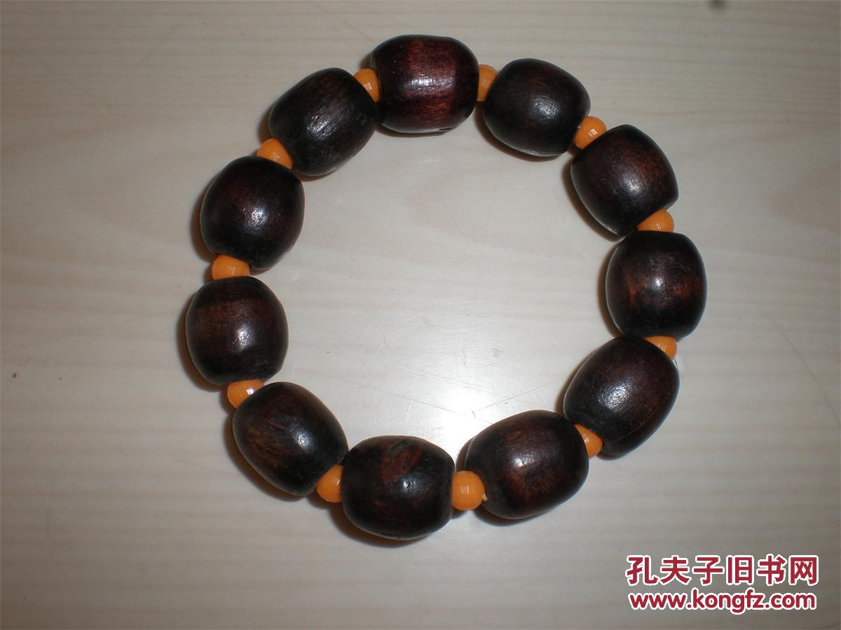 首饰珠宝文玩类纯天然老梨木开光17厘米乘以15厘米桶珠子佛珠手串11颗