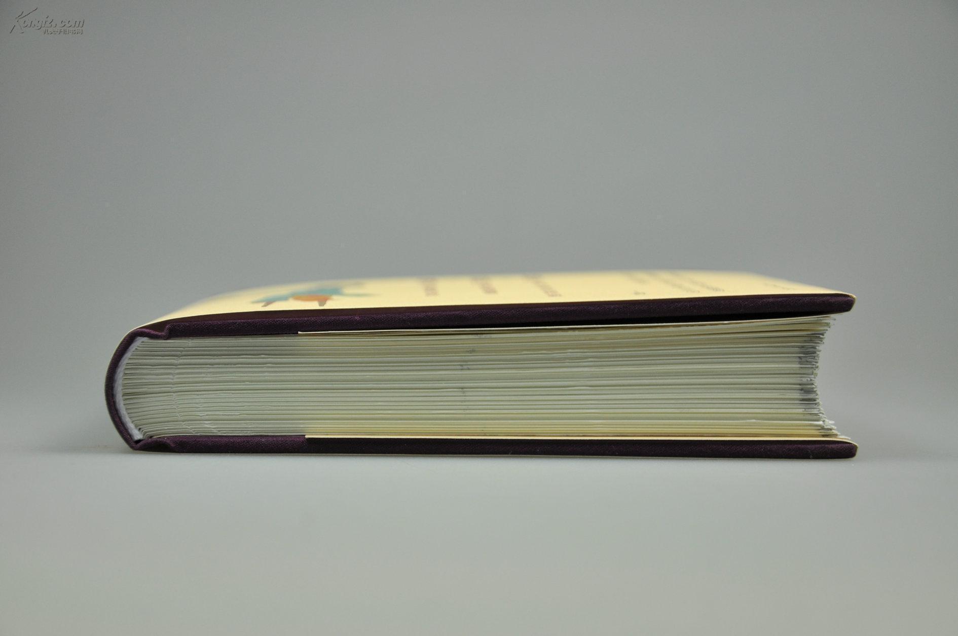 《呼兰河传》布面精装毛边本(附藏书票)