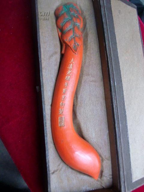 精美大清光绪紫墨轩制"微韵"洒金朱砂墨