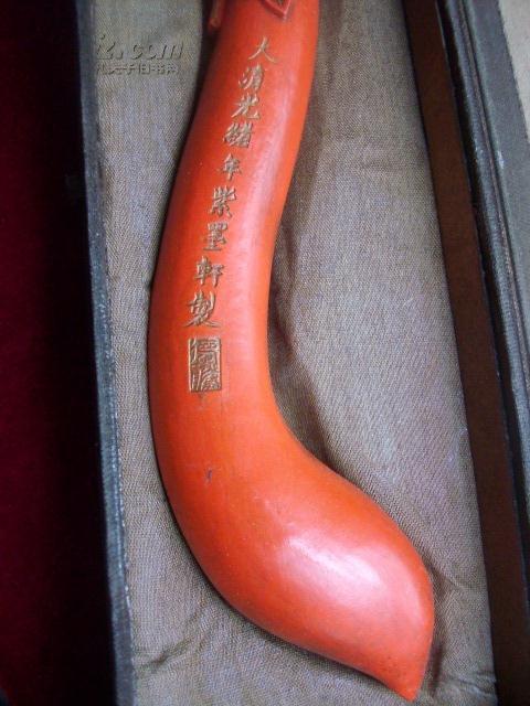 精美大清光绪紫墨轩制"微韵"洒金朱砂墨